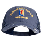U.S. Army 79th Infantry Brigade Combat Team Embroidered Low Profile Special Cotton Mesh Cap - Navy OSFM