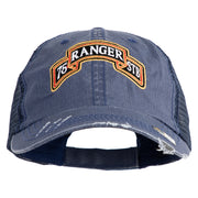 U.S. Army 75th Ranger Special Troops Battalion Embroidered Low Profile Special Cotton Mesh Cap - Navy OSFM