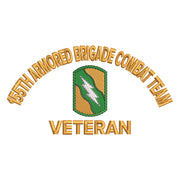 U.S. Army 155th Armored Brigade Combat Team Logo digitized embroidery design