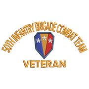 U.S. Army 50th Infantry Brigade Combat Team digitized embroidery design