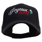 Joyeux Christmas Typography Embroidered Low Profile Cap - Black OSFM