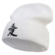 Japanese Chinese Love Character Embroidered Big Size Superior Cotton Long Knitting Beanie - White XL-3XL