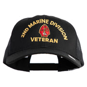 2nd Marine Division Veteran Embroidered 6 Panel Structured Cotton Twill Mesh Cap Made in USA - Black OSFM