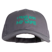 I Fear God And My Wife Embroidered New Big Size High Profile Twill Cap - Grey OSFM