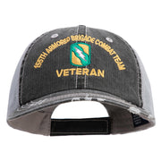 U.S. Army 155th Armored Brigade Combat Team Embroidered Low Profile Special Cotton Mesh Cap - Black OSFM