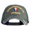 U.S. Army 50th Infantry Brigade Combat Team Embroidered Low Profile Special Cotton Mesh Cap - Green OSFM