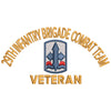 U.S. Army 29th Infantry Brigade Combat Team digitized embroidery design