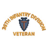 U.S. Army 36th Infantry Division Logo digitized embroidery design