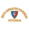 U.S. Army 38th Infantry Division Symbol digitized embroidery design