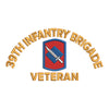 U.S. Army 39th Infantry Brigade Logo digitized embroidery design