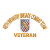 U.S. Army 48th Infantry Brigade Combat Team Logo digitized embroidery design