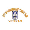 U.S. Army 76th Infantry Brigade Combat Team Symbol digitized embroidery design