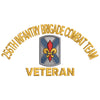 U.S. Army 256th Infantry Brigade Combat Team digitized embroidery design