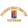 U.S. Army 79th Infantry Brigade Combat Team digitized embroidery design