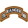 U.S. Army 75th Ranger Military Intelligence Battalion Symbol digitized embroidery design