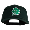 Four Leaf Clover Patched Solid Cotton Twill Mesh Prostyle Cap - Dark-Green OSFM