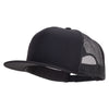 Big Size 5 Panels Mesh Flat Bill Snapback - Black XL-3XL