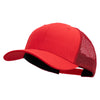 6 Panel Structured Cotton Twill Mesh Cap Made in USA - Red OSFM