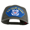 U.S. Coast Guard Logo Blue Patched Solid Cotton Twill Mesh Prostyle Cap - Grey OSFM