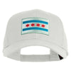 Chicago Flag Patched Solid Cotton Twill Low Profile Strap Cap - White OSFM