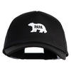 Papa Bear White Patched Summer Foam Mesh Trucker Cap - Black OSFM