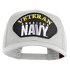 Veteran America's Navy Patched Solid Cotton Twill Mesh Prostyle Cap - White OSFM
