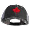 Canadian Maple Leaf Patched Low Profile Special Cotton Mesh Cap - Black OSFM