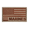 USA Brown Flag Marines Patch - Brown Flag OSFM