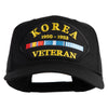 Korea Veteran 1950-1953 Patched Solid Cotton Twill 5 Panel Prostyle Snap Cap - Black OSFM