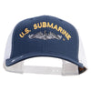 Licensed US Submarine Logo Embroidered Contrast Trucker Cap - Navy-White OSFM