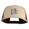 Old English White B Patched Cotton Deluxe Trucker Ball Cap - Khaki Coffee OSFM