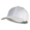 Women's Metallic Hook and Loop Back Baseball Cap - White OSFM