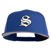 Old English White S Patched Cotton Twill Flat Bill Cap - Royal OSFM
