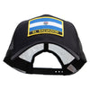 El Salvador Flag Patched Big Size Solid Cotton Twill High Profile Mesh Pro Style Cap - Black XL-3XL