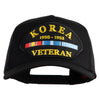 Korea Veteran 1950-1953 Patched Solid Cotton Twill 5 panel Mesh Back Cap - Black OSFM