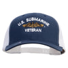 Licensed Golden Dolphin US Submarine Veteran Embroidered Contrast Trucker Cap - Navy-White OSFM