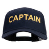 Captain Embroidered Cap