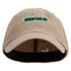 Reptile Embroidered Big Size Fitted Ripstop Cotton Military Army Cap - Khaki XL-2XL