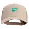 Organic Food Embroidered Solid Cotton Twill 5 panel Mesh Back Cap - Khaki OSFM