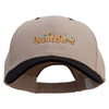 Sunflower Logo Embroidered Big Size High Profile Twill Cap - Khaki-Black XL-3XL