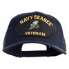 US Navy Seabee Veteran Patched Solid Cotton Twill Mesh Cap - Navy OSFM