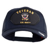 Veteran US Navy Patched Solid Cotton Twill Mesh Cap - Navy OSFM