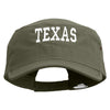 College Texas Embroidered Big Size Trendy Army Style Cap - Olive XL-3XL