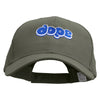 Dope Design Embroidered Big Size High Profile Twill Cap - Grey XL-3XL