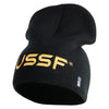 USSF Gold Letter Symbol Embroidered 8 Inch Solid Knit Short Beanie Made in USA - Black OSFM