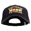 Vietnam Veteran Embroidered Big Size High Profile Twill Cap - Black XL-3XL