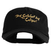 The Cabinet of Dr Caligari 1920 Title Embroidered 5 Panel Cotton Mid Profile Unstructured Dad Cap - Black OSFM