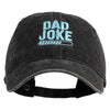 Dad Joke Loading Embroidered Washed Solid Pigment Dyed Cotton Twill Brass Buckle Cap - Black OSFM