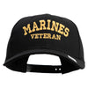 Marines Veteran Embroidered 6 Panel Structured Cotton Twill Cap Made in USA - Black OSFM