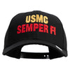 USMC Semper Fi Embroidered 6 Panel Structured Cotton Twill Cap Made in USA - Black OSFM